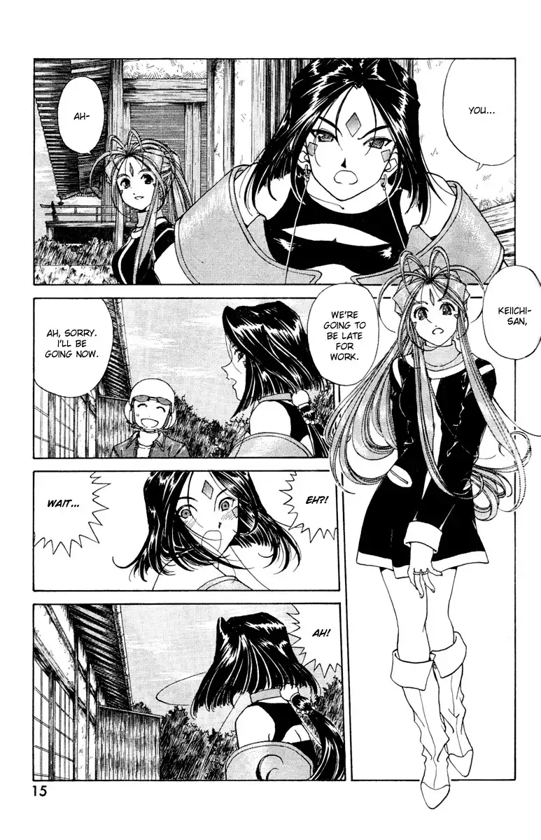 Ah My Goddess Chapter 193 7